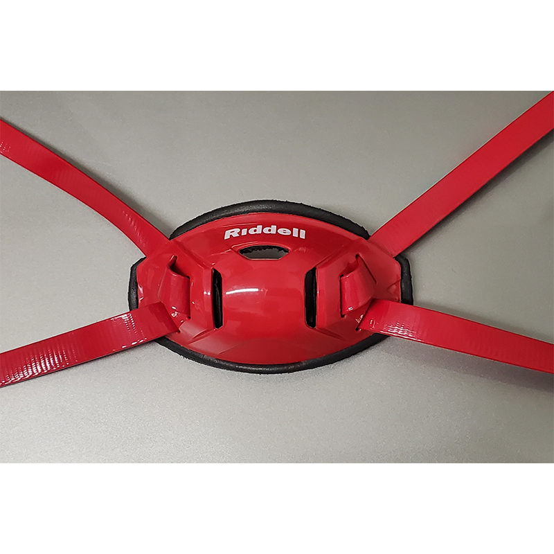 Riddell Hardcup Chinstrap